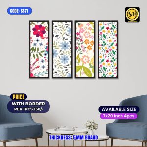 Wall Split Canvas (4 part)-Code571