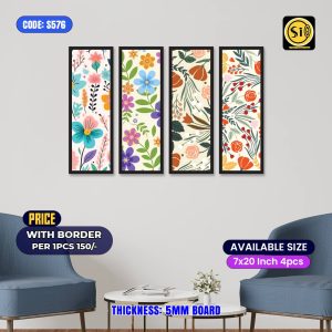 Wall Split Canvas (4 part)-Code576