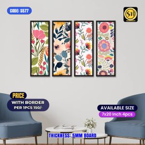 Wall Split Canvas (4 part)-Code577