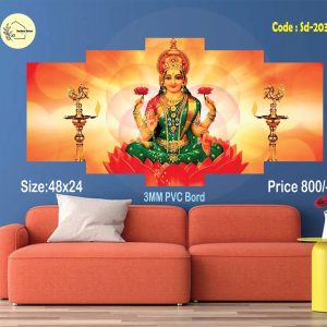 Sonatani Canvas,SD-203