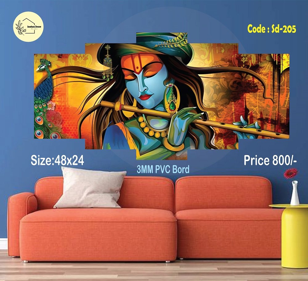 Sonatani Canvas,SD-205