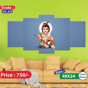 Sonatani Canvas,SD-212