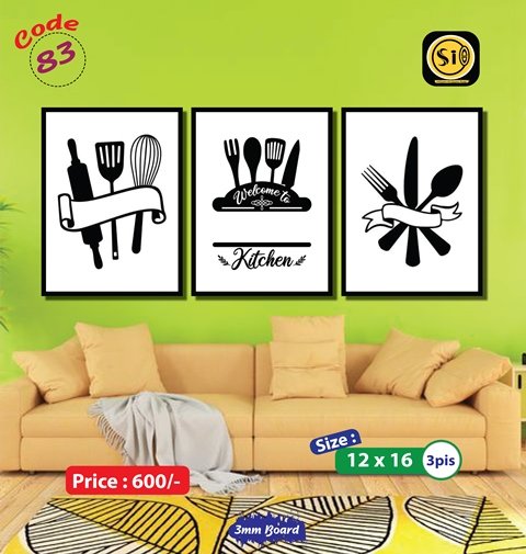 Wall Canvas12*16_83