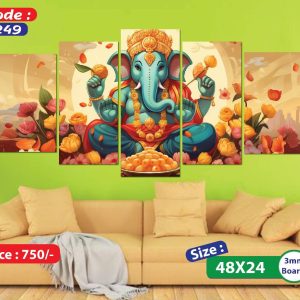 Sonatani Canvas,code 249