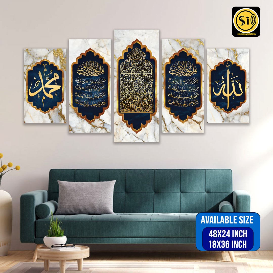 Wall Canvas Islamic_46