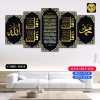 Wall Canvas Islamic_16
