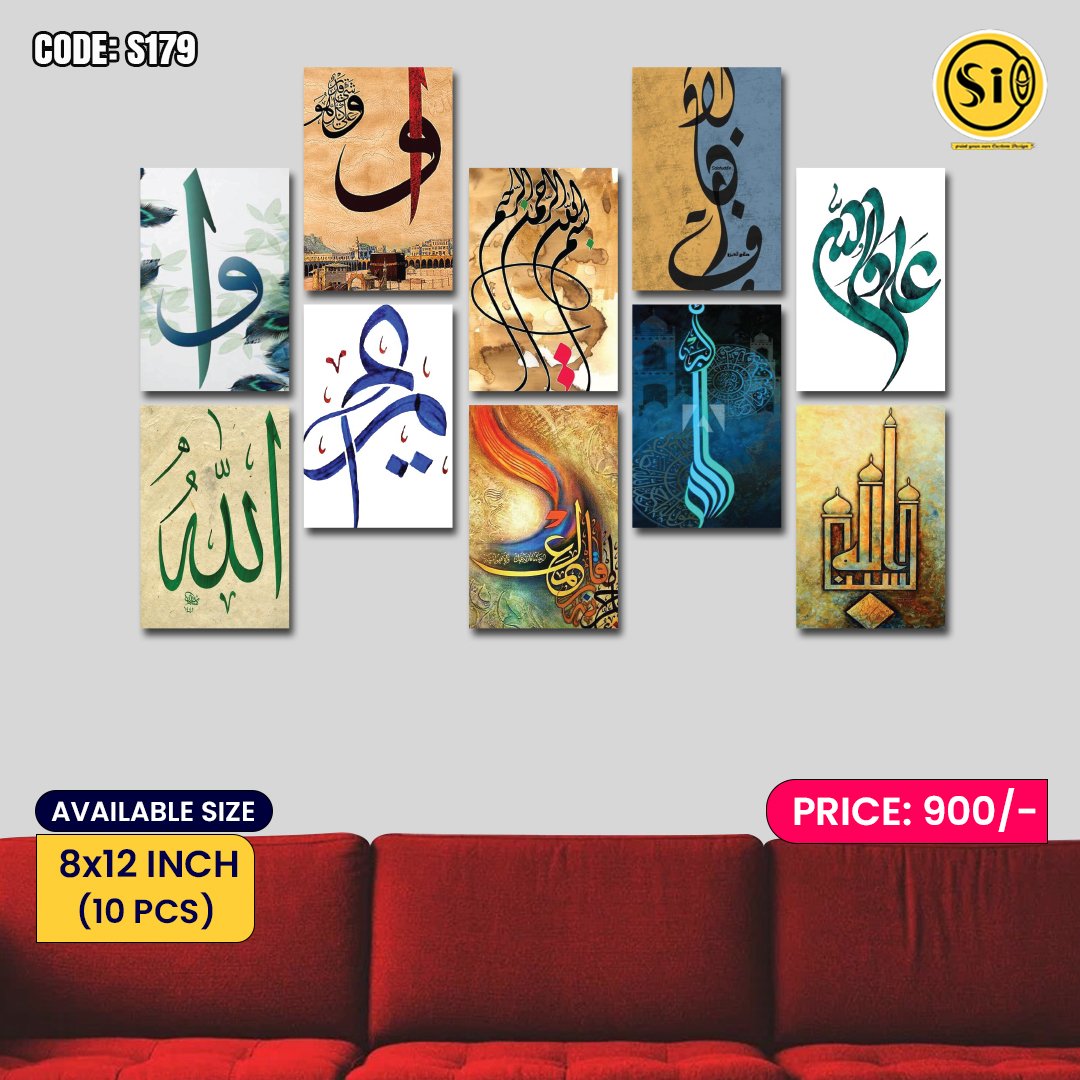 Wall Canvas 8*12_179