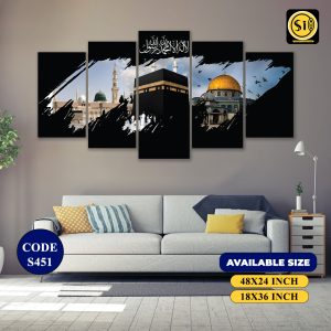 Wall Canvas Islamic_451