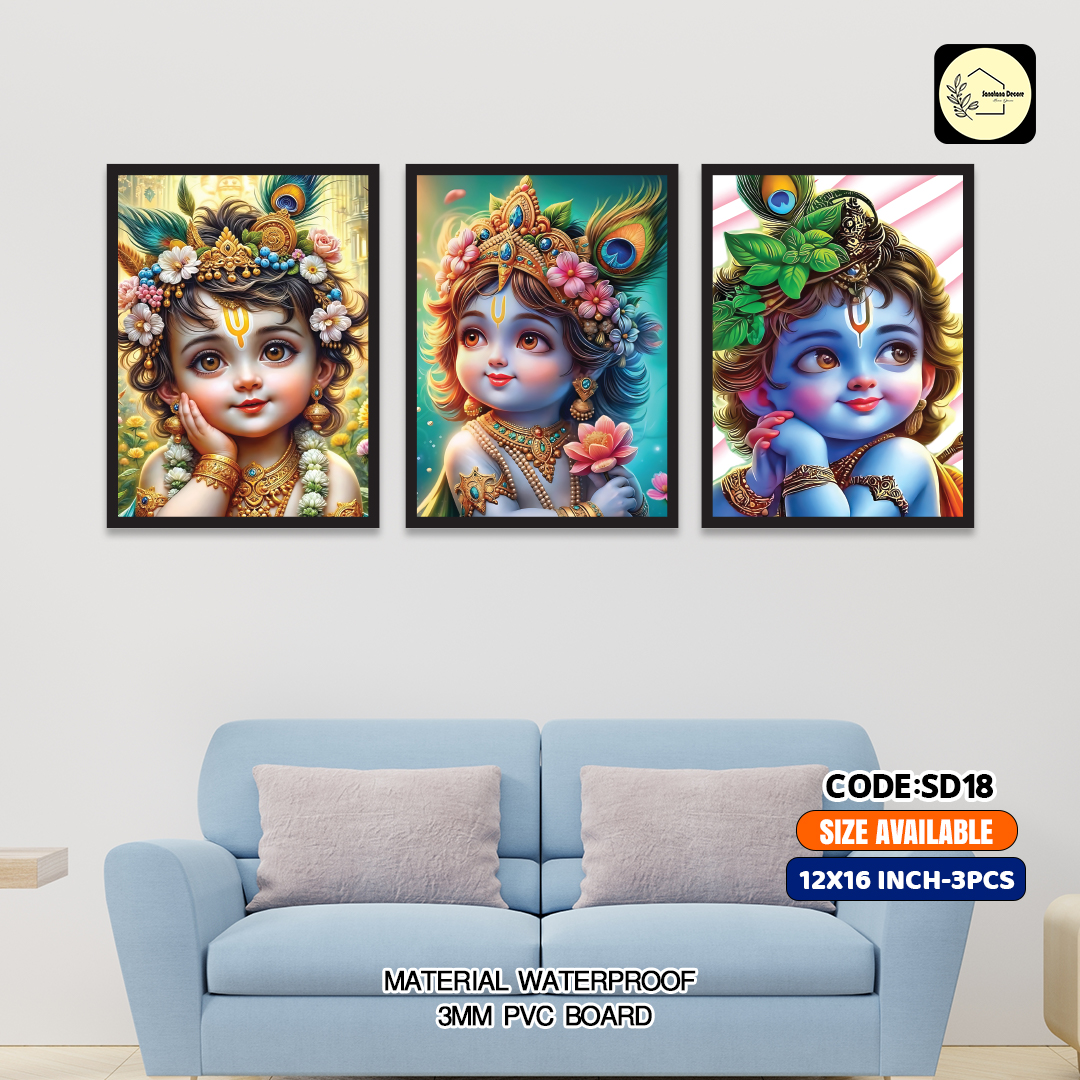 Wall Canvas12*16_SD 18