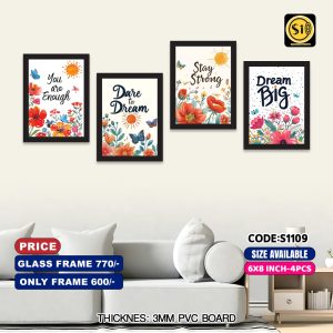 Wall Canvas 6*8_code-S1109