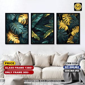 Wall Canvas12*16_S1191