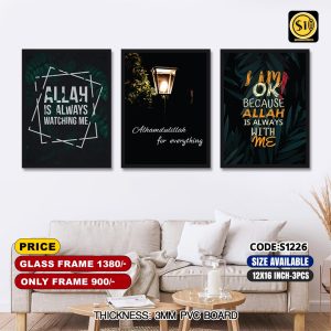 Wall Canvas12*16_S1226