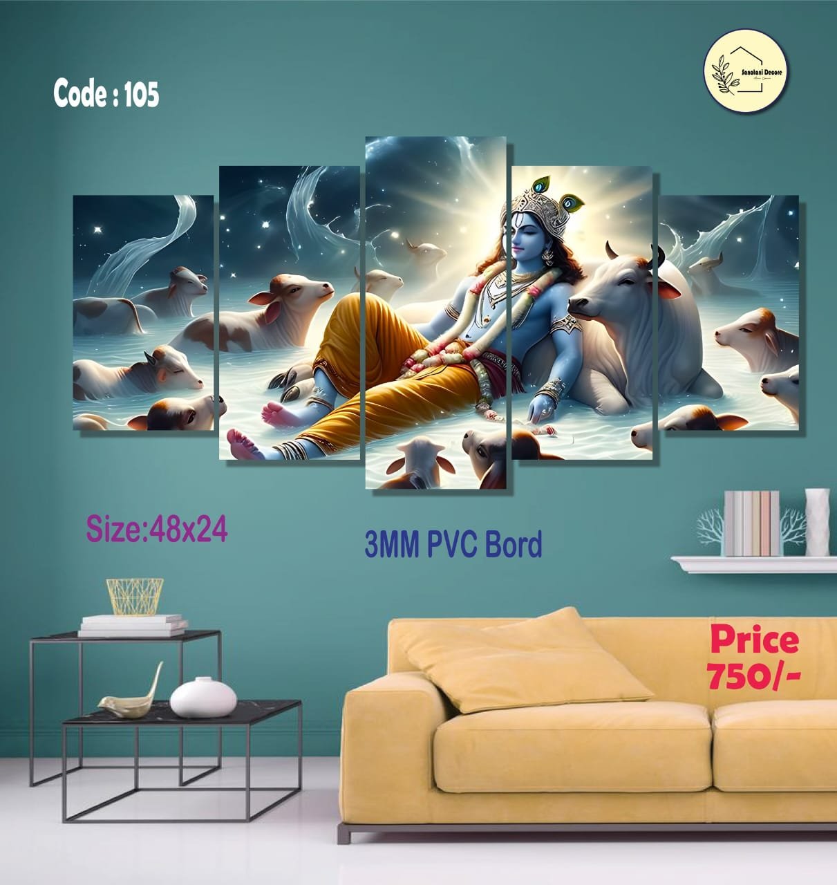 Sonatani Canvas, code-105