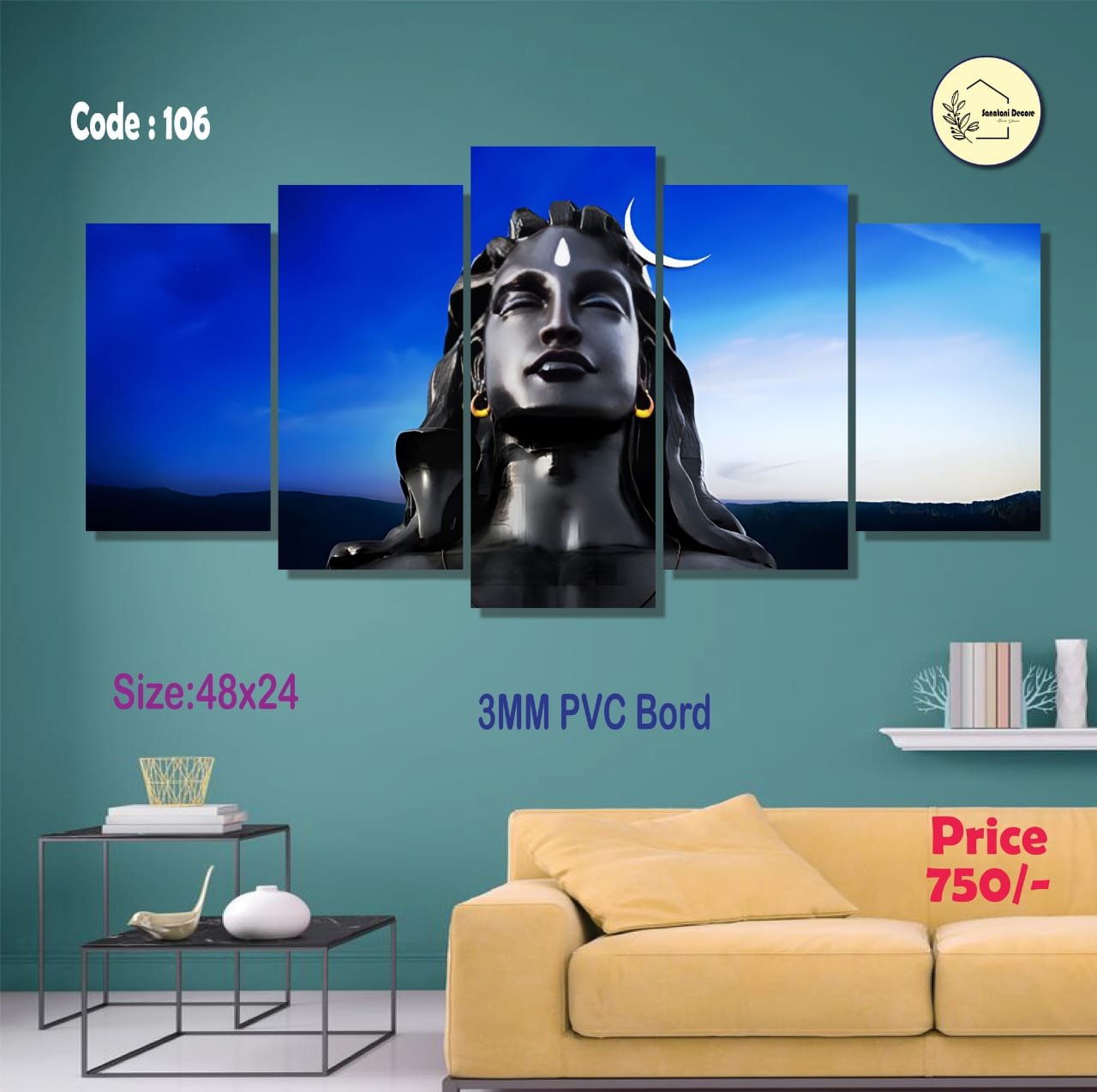 Sonatani Canvas, code-106