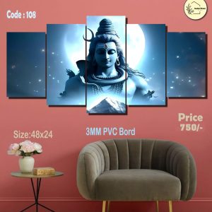 Sonatani Canvas, code-108