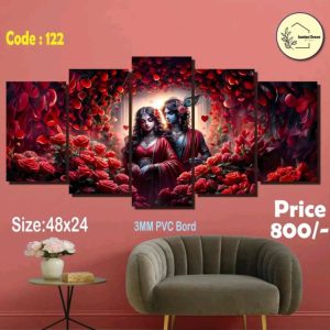 Sonatani Canvas, code-122