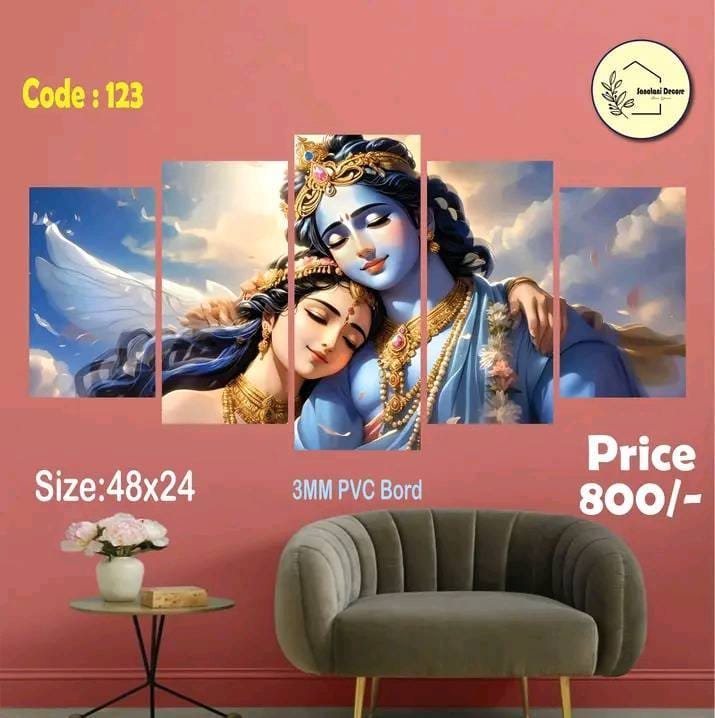 Sonatani Canvas, code-123