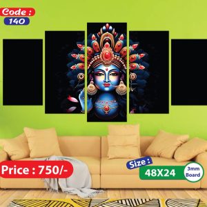 Sonatani Canvas, code-140