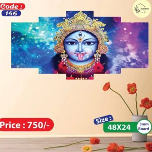 Sonatani Canvas, code-146