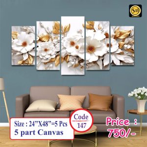 Wall Canvas Code-147
