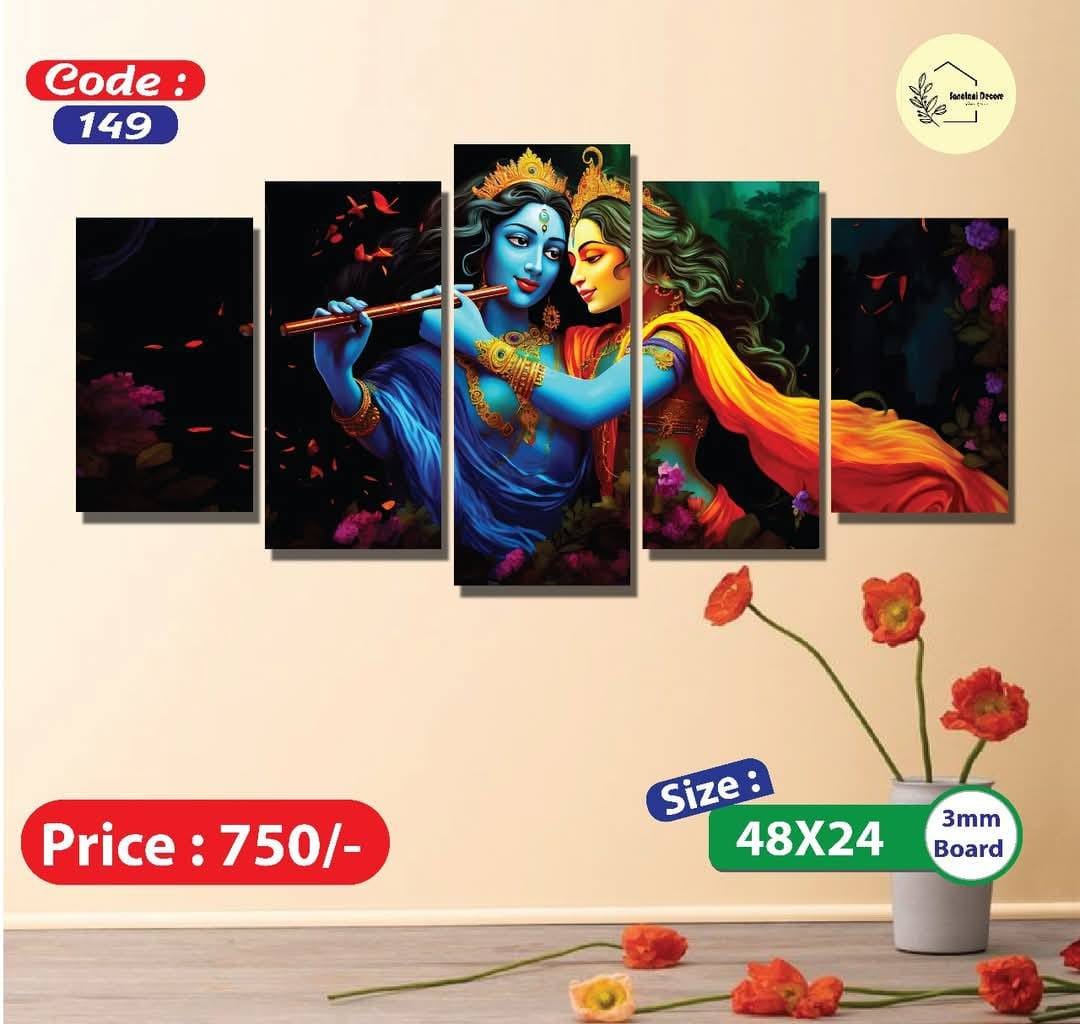 Sonatani Canvas, code-149