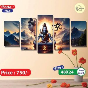 Sonatani Canvas, code-153