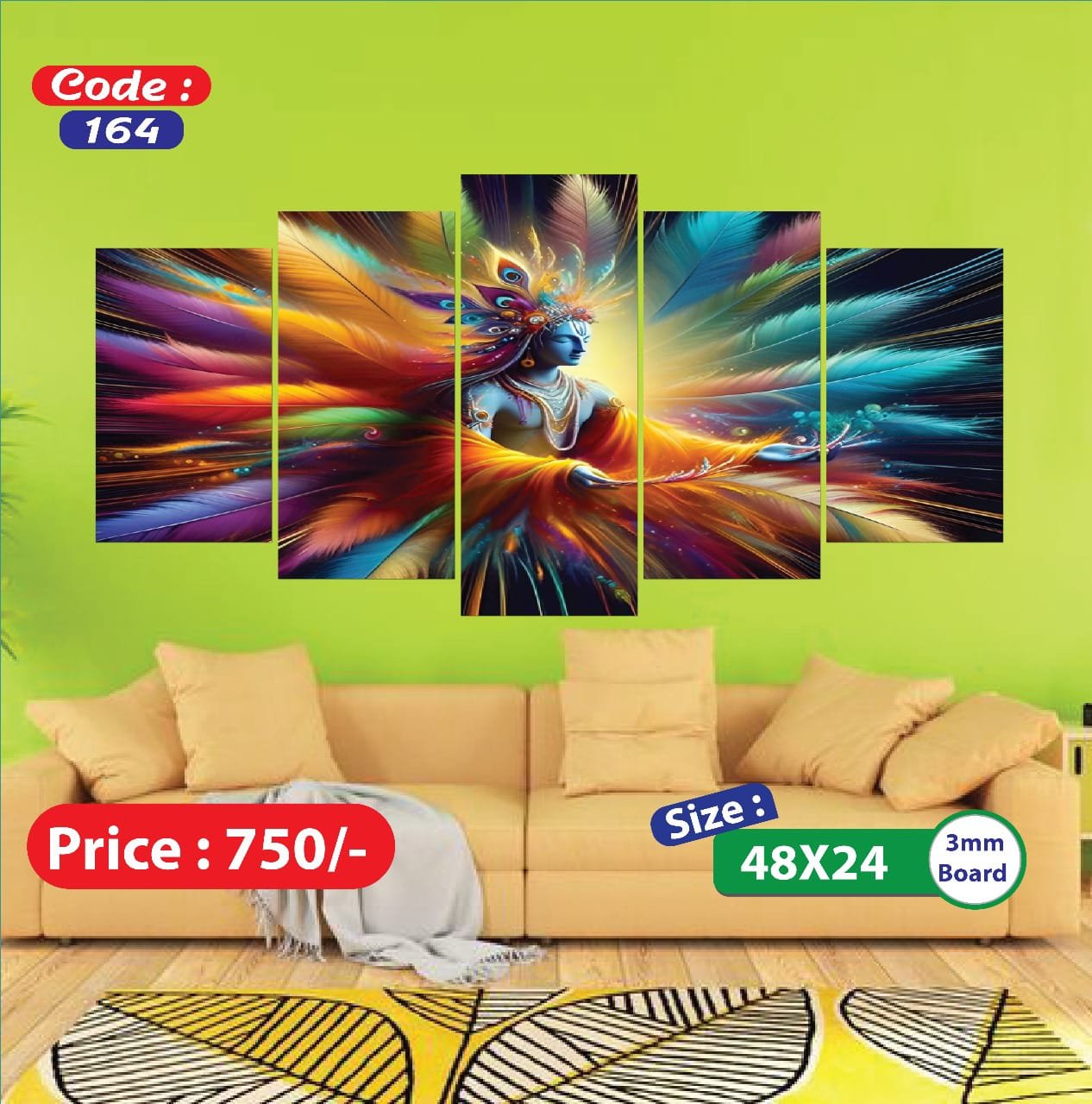 Sonatani Canvas, code-164