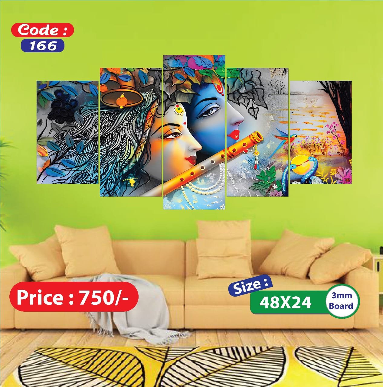 Sonatani Canvas, code-166