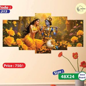 Sonatani Canvas, code-213