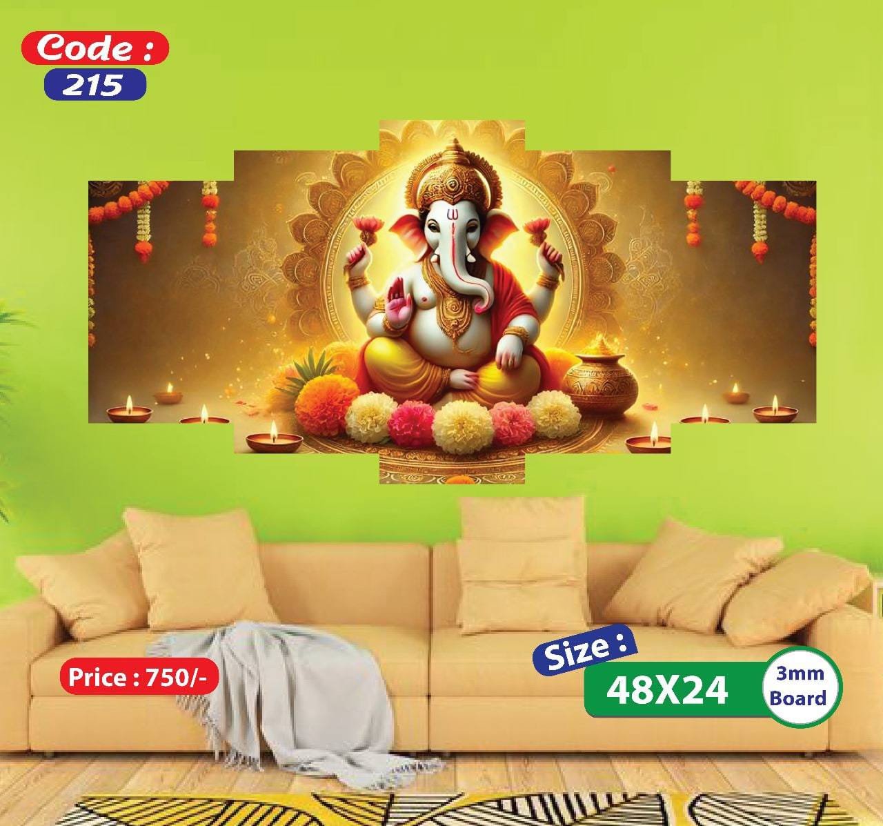 Sonatani Canvas, code-215
