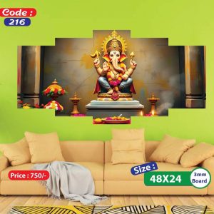 Sonatani Canvas, code-216