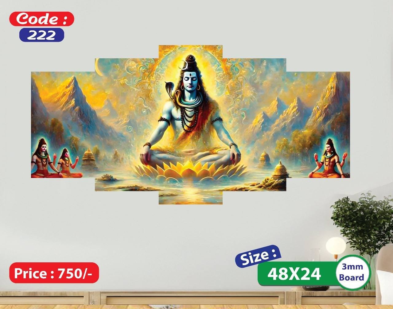 Sonatani Canvas, code-222