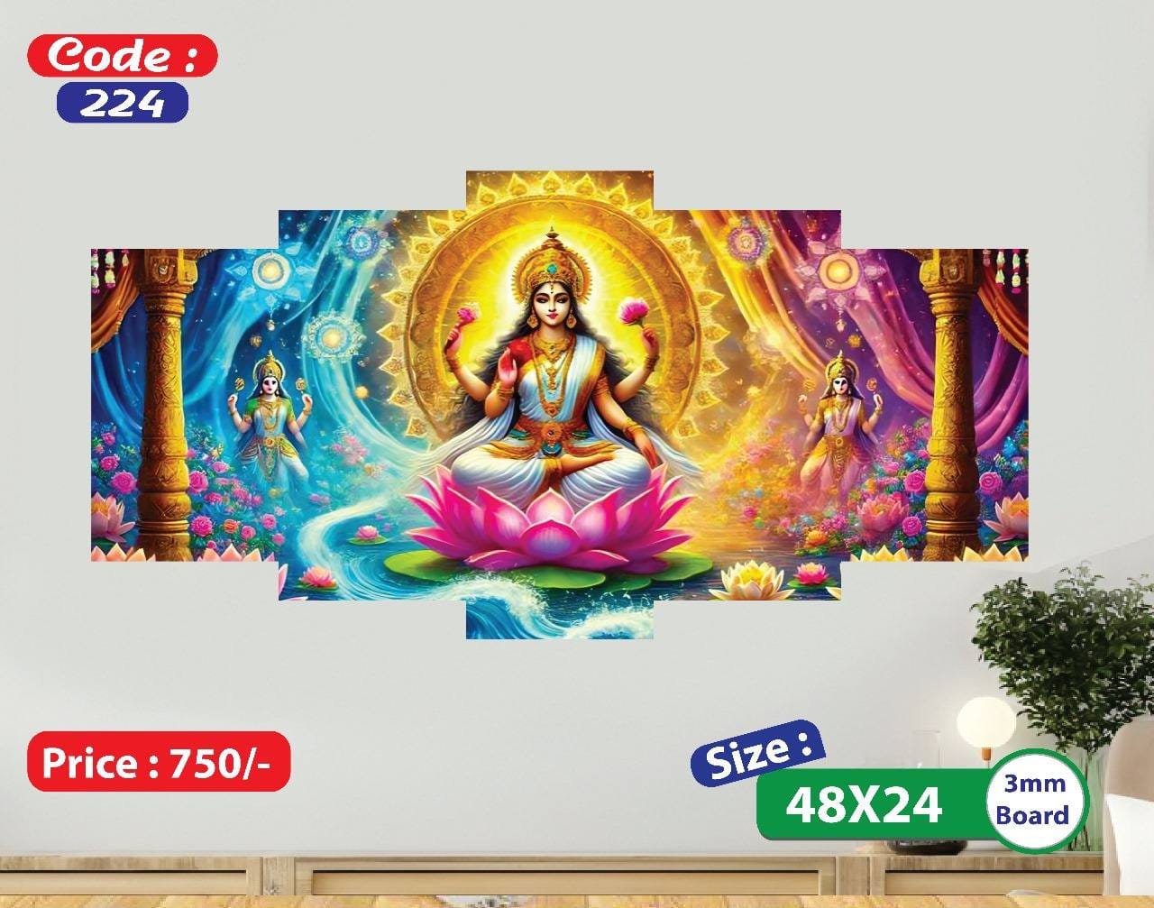 Sonatani Canvas, code-224