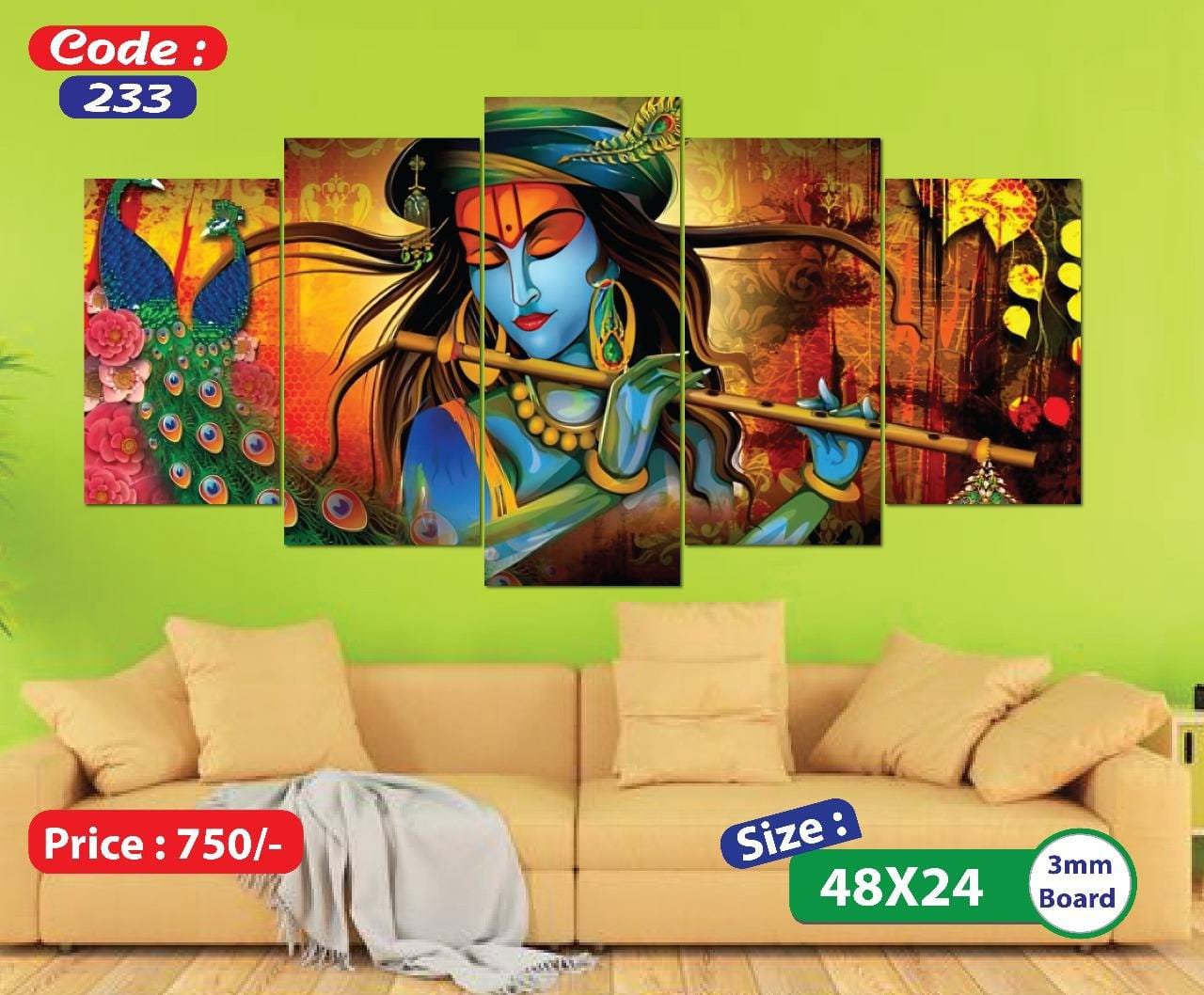 Sonatani Canvas, code-233