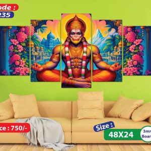 Sonatani Canvas, code-235