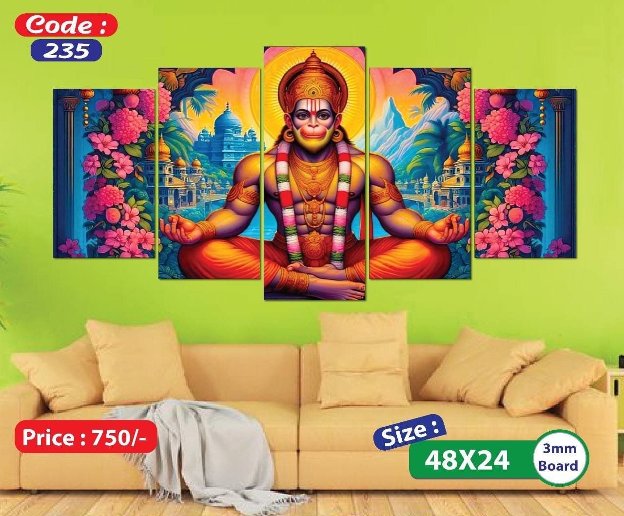 Sonatani Canvas, code-235