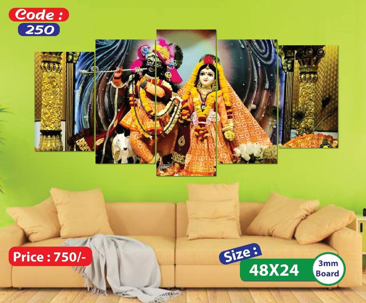 Sonatani Canvas, code-250