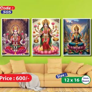 Wall Canvas12*16_505