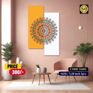 Wall Split Canvas (2part)-Code S1053