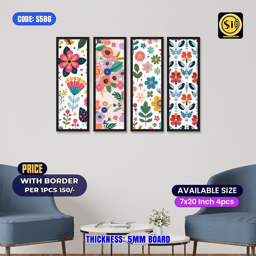 Wall Split Canvas (4 part)-Code S586