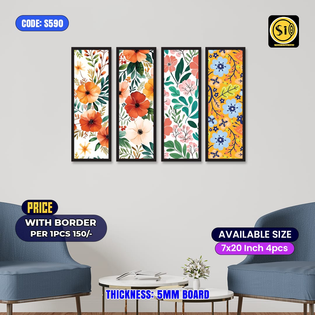 Wall Split Canvas (4 part)-Code S590