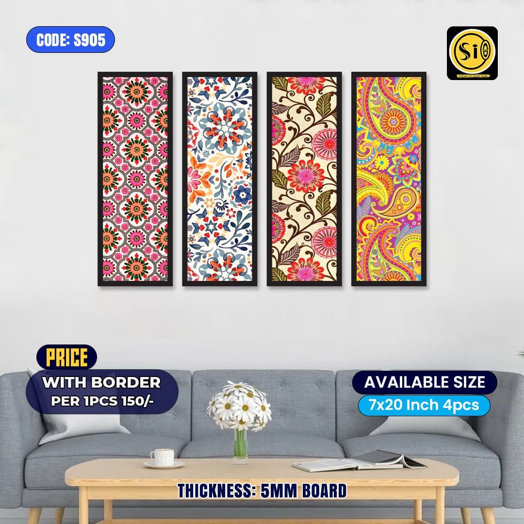 Wall Split Canvas (4 part)-Code S905