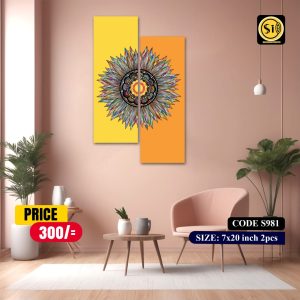 Wall Split Canvas (2part)-Code S981