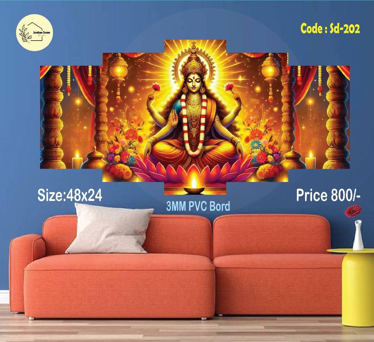 Sonatani Canvas, code-SD-202