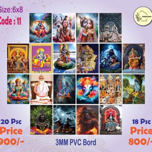 Sanatoni 6*8 Comno_11