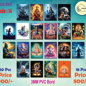 Sanatoni 6*8 Comno_14