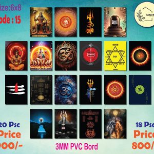 Sanatoni 6*8 Comno_15