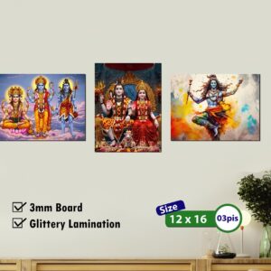 SD Wall Canvas1216_102