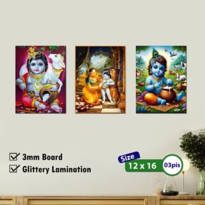 SD Wall Canvas1216_105