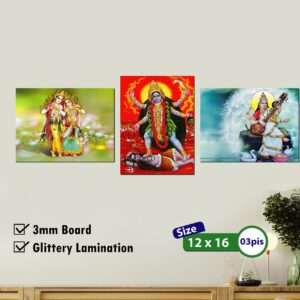 SD Wall Canvas1216_107